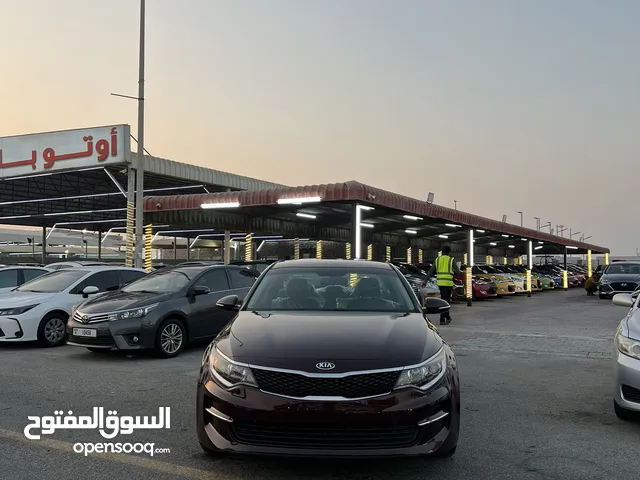 Used Kia Optima in Ajman