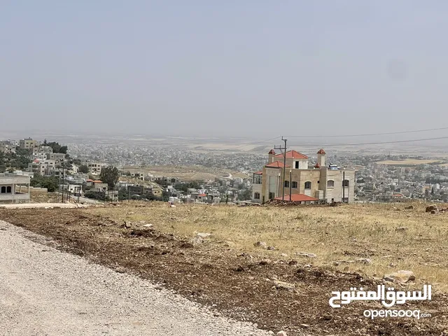 اربد الحصن ارض للبيع اجمل اطلالة باعلى قمة غرب القناطراسكان المهندسين حوض شوامر الحقاف منطقة القصور