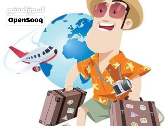 خدمات تذاكر السفر، التأشيرات، والتنسيق الطبي للعلاج خارج عمان