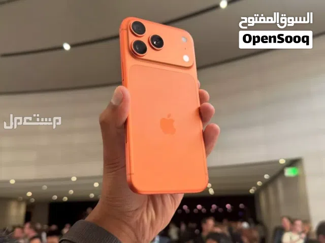 Apple iPhone 17 Pro Max 1 TB in Basra