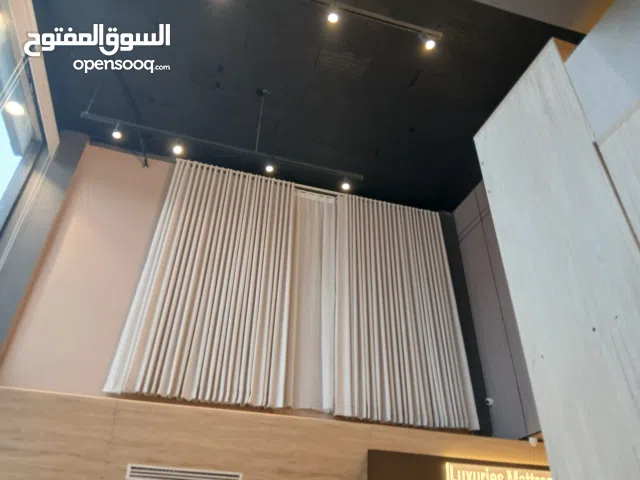 تفصيل ستائر ويفي الدمام