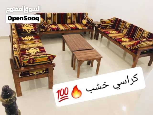 بيع كراسي وفرش وطرابيل جديد