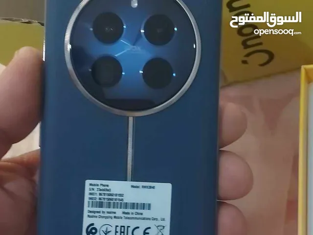 Realme 1 512 GB in Sohag