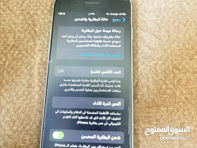 Apple iPhone SE 64 GB in Irbid