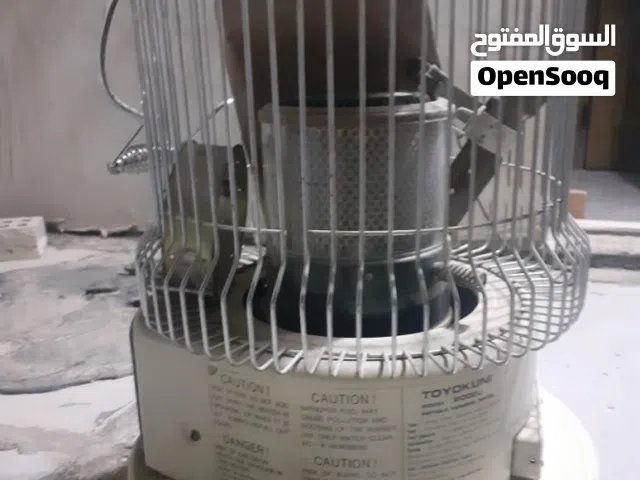 صوبه مستعمله شغاله