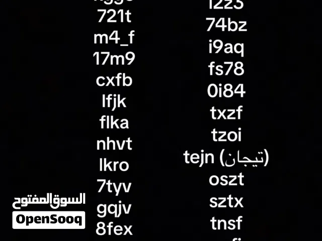 Social Media Accounts and Characters for Sale in Al Batinah