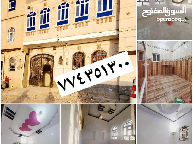 44m2 4 Bedrooms Townhouse for Sale in Sana'a Al Hashishiyah