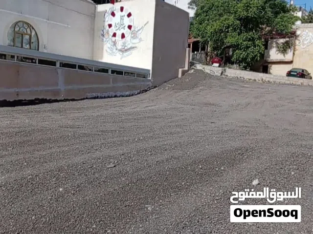 تزفيت ساحات وعزل اسطح ،ورلات ساخنه ونقل طمم بأفضل الأسعار والجودة