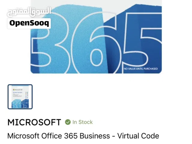 Microsoft Office 365 Business standard