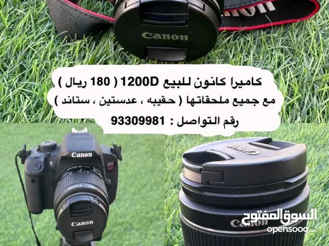 كاميرا كانون للبيع D1200