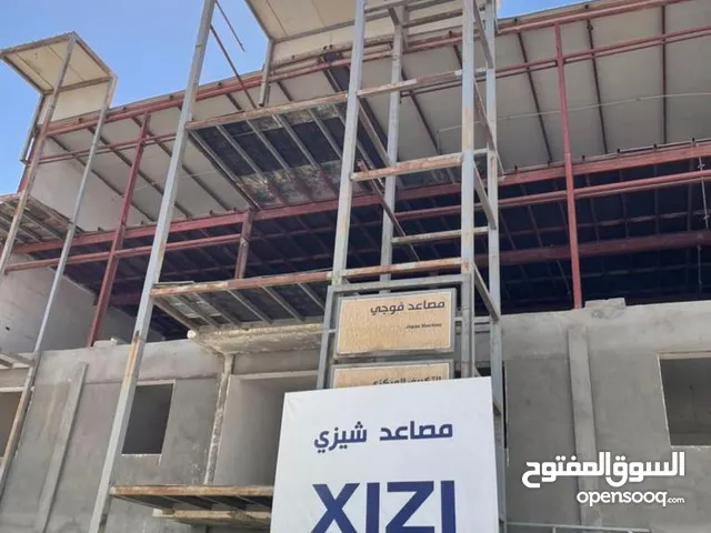 عماره هيكل جاهزه للاستثمار في. موقع مميز جدا