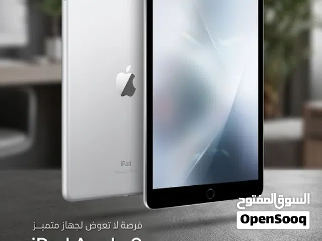 Apple iPad 9 256 GB in Baghdad