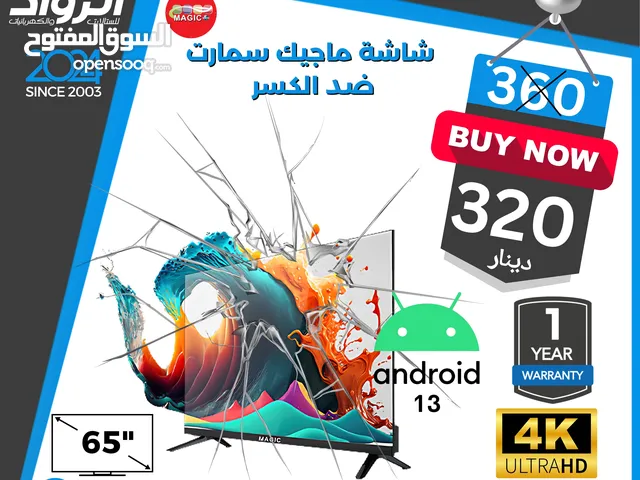 Magic QLED 65 inch TV in Amman