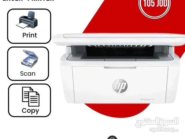 طابعة إتش بي متعددة الاستخدامات  Printer hp 141a