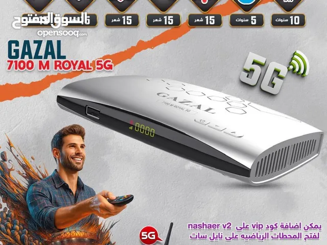  Gazal Receivers for sale in Amman