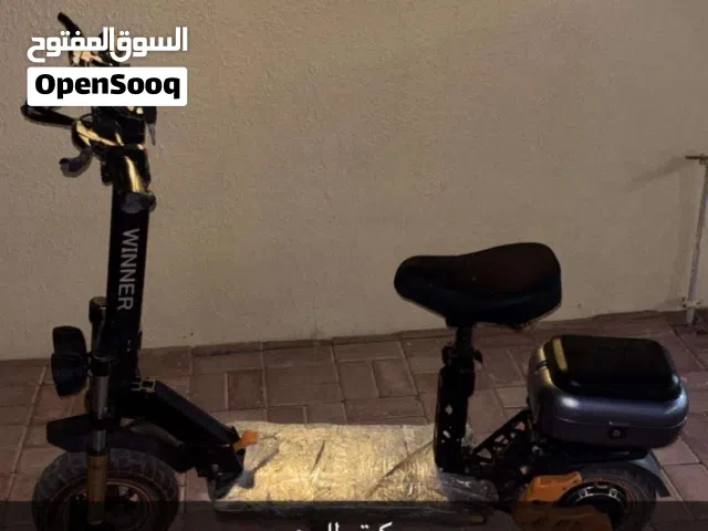 سكوتر البيع ً