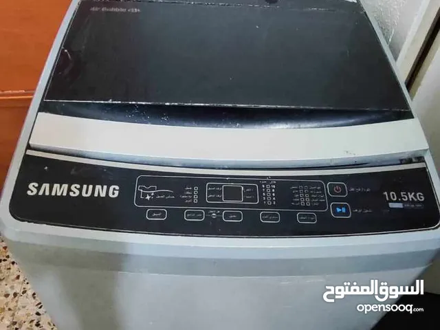 غساله Samsung اتوماتيك