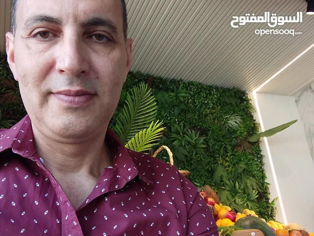 English Teacher in Irbid