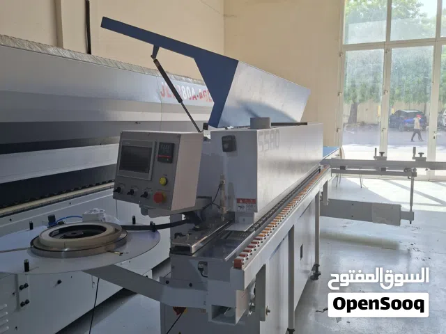 Industrial Lipping Machine for woodworking and furniture edge finisbing