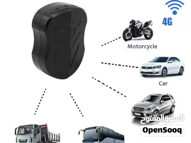 اجهزه تتبع المركبات والدراجات نوعية راقيه بعضها بدون شريحه ومنها يعمل بالشريحه GPS  4G وبطارية قوية