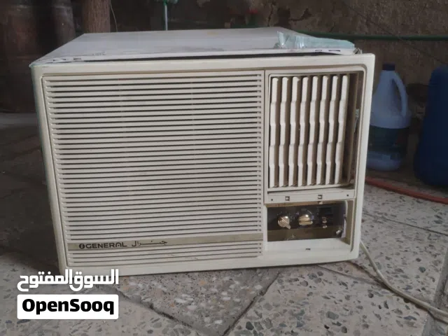 مكيف جنرال 1.5 طن
