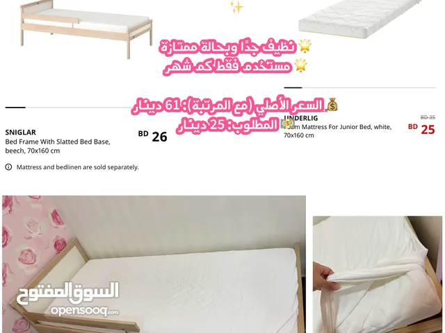 سرير اطفال مع متزس خاص من ايكيا Kids bed with mattress from IKEA