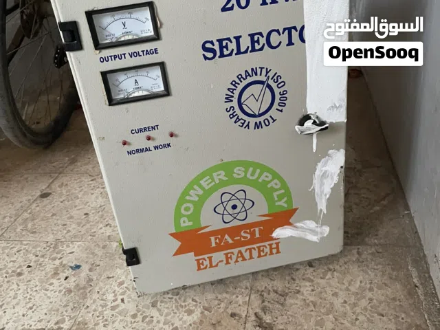 استبليزر 20 كيلو بحاله. ممتازه للبيع