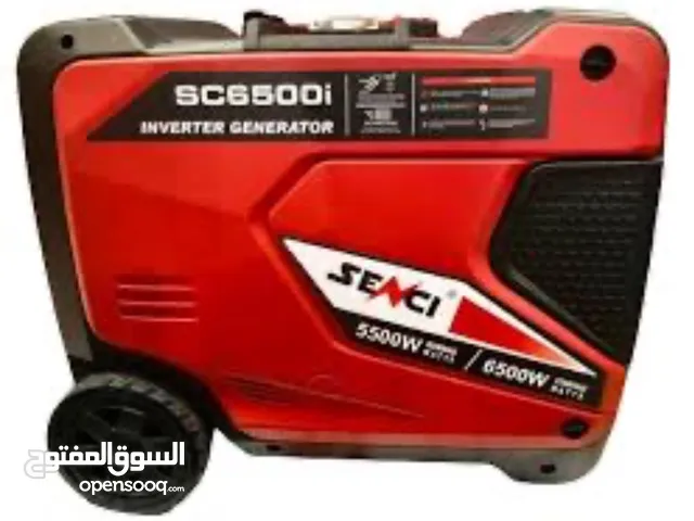 Brand New Sensi 6500i Silent Generator