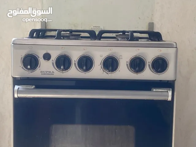 Other Ovens in Muscat