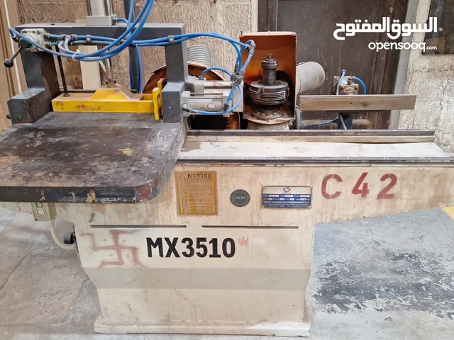 Wood Finger Joint Machine