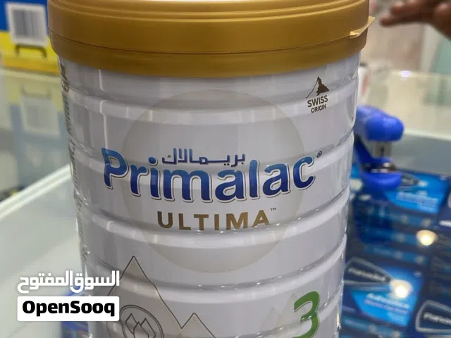 علبتين حليب اطفال بريمالاك رقم 3 جديده للبيع