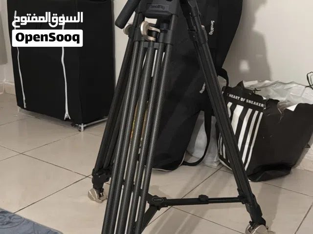 Tripod smallrig carbonfyber