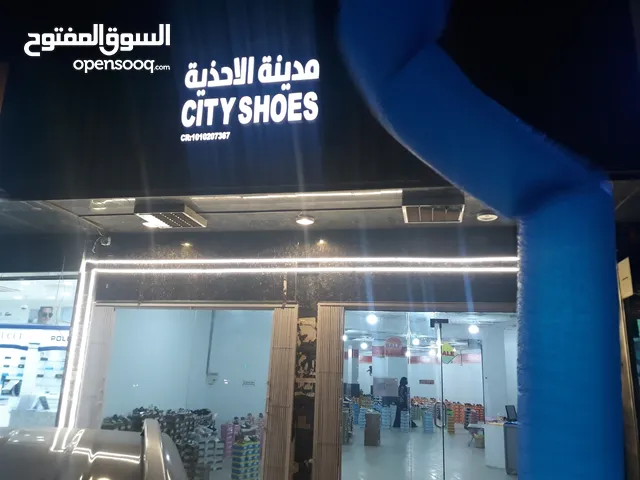41 Slippers & Flip flops in Al Riyadh