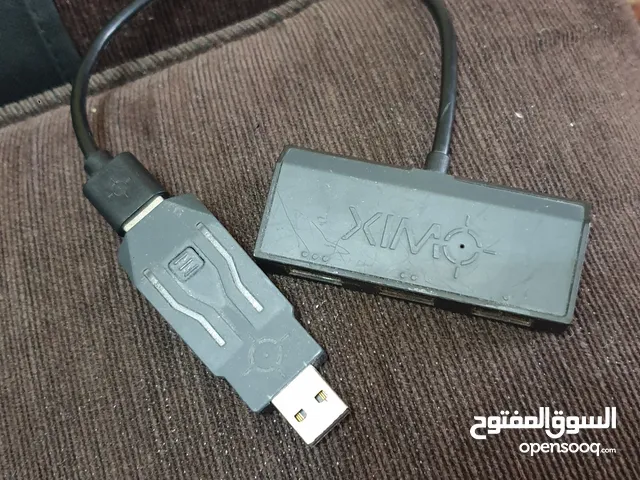 Other Gaming Accessories - Others in Amman