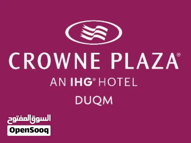 Gift Voucher for Sale – Special Offer!