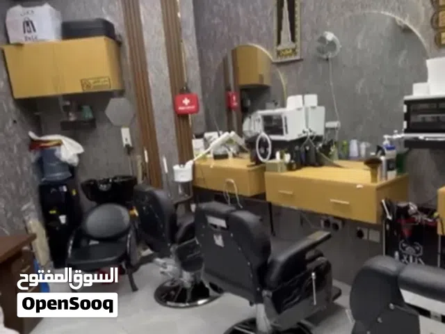 صالون حلاقه للبيع بسعر مغري