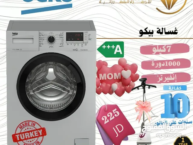 Beko 7 - 8 Kg Washing Machines in Amman