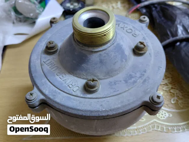 سماعة خارجية للمدارس او المساجد