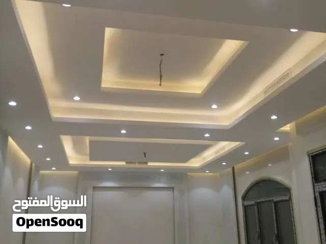 مقاولات عامة ترميمات