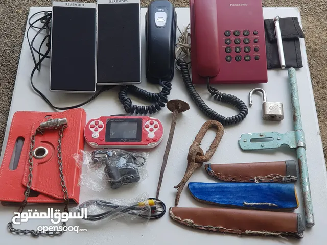 مقتنبات قديمة