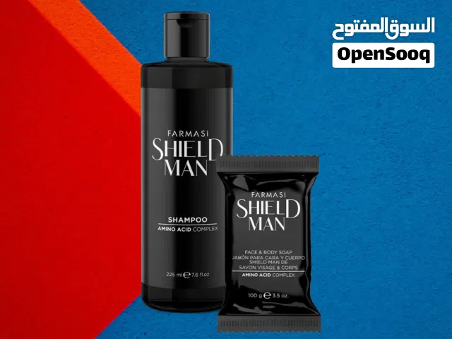 عطور فارماسي