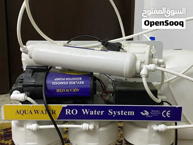 محطة تحليه
