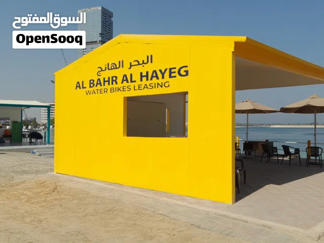 جيت سكي ياماها جديد للإيجار