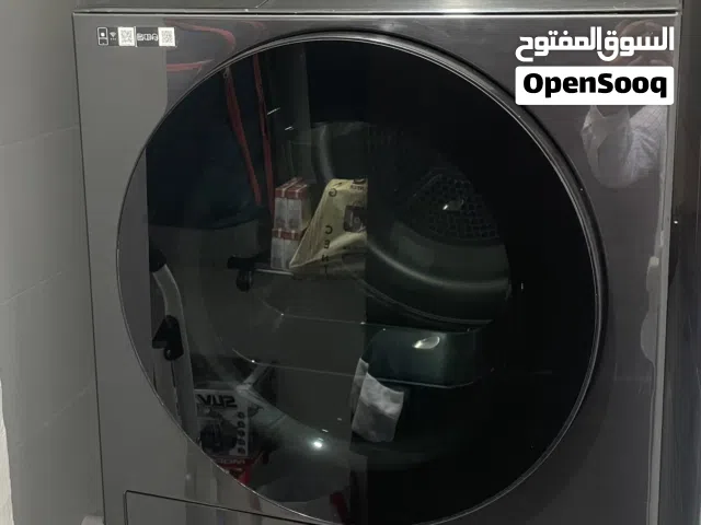 نشافة سامسونج تقنية الذكاء الاصطناعي