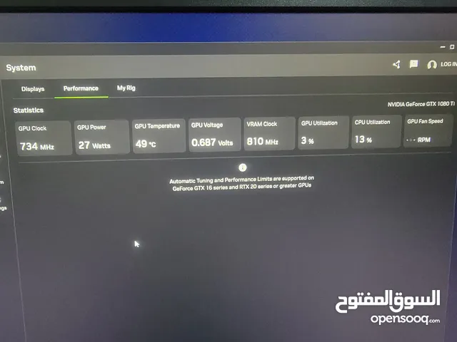 للبدل 1080ti