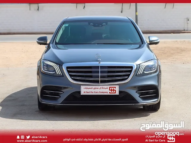 مرسيدس S450 فئة-S