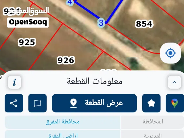 Mixed Use Land for Sale in Mafraq Rhab