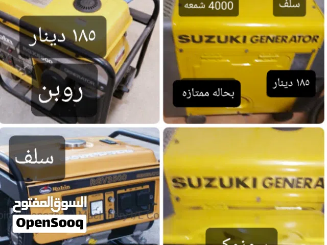 ماكينه كهرباء سوزوكي اللصلي 4000 شمعه سلف + كاتم للصوت // ماكينه روبن  الاصلي الاصفر  3500 شمعه سلف