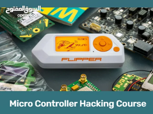 Microcontroller Hacking Course كورس Microcontroller برمجة قطع للإختراق شي فاخر من الأخر