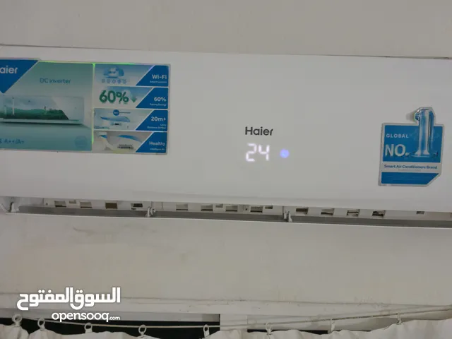 Haier 2 - 2.4 Ton AC in Jerash
